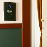 Ghala فندق